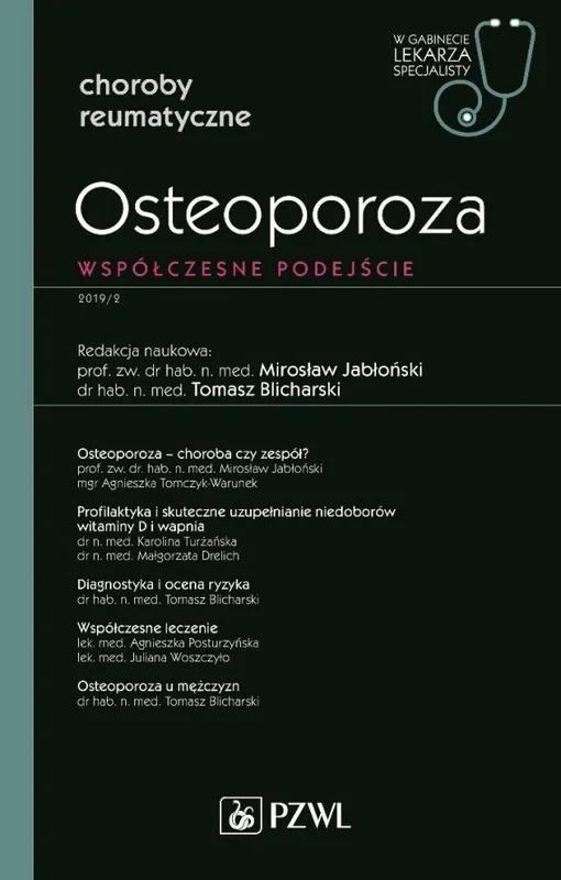 edukamp-120260616033131563205