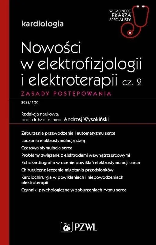 edukamp-120260616084352574080