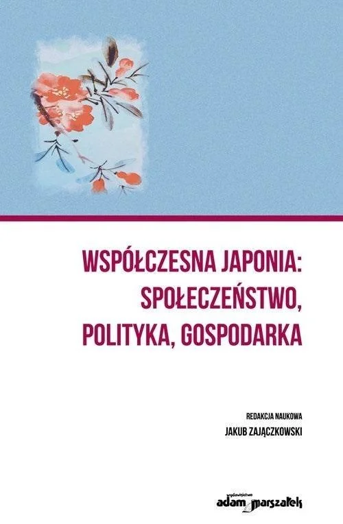 edukamp-120260616122534603182