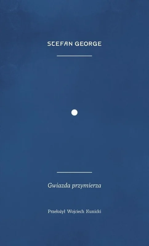 edukamp-2202606101007563529027