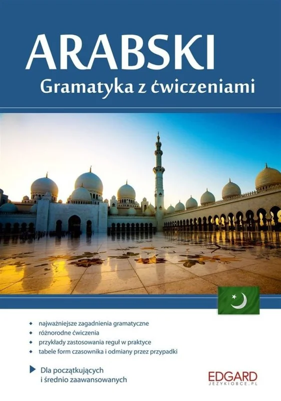 edukamp-2202606101240083553435