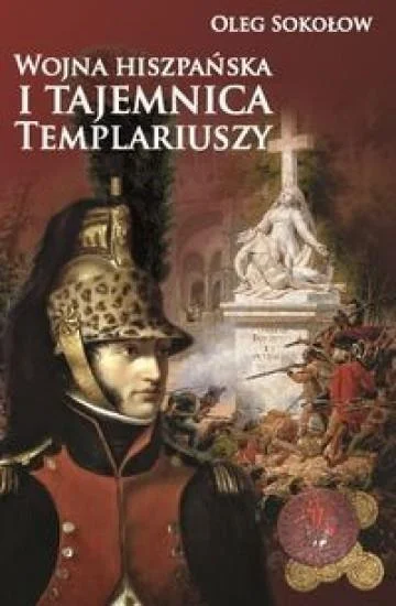 edukamp-2202606101908183617196
