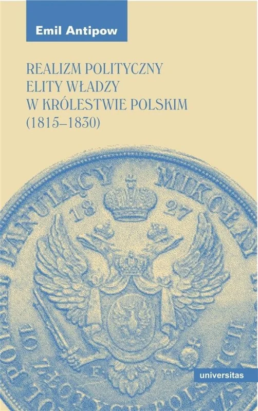 edukamp-2202606102055163626687