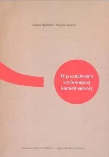edukamp-2202606102147433629992