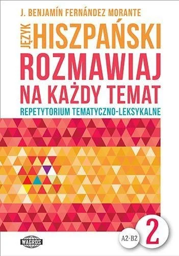 edukamp-2202606102309543635020