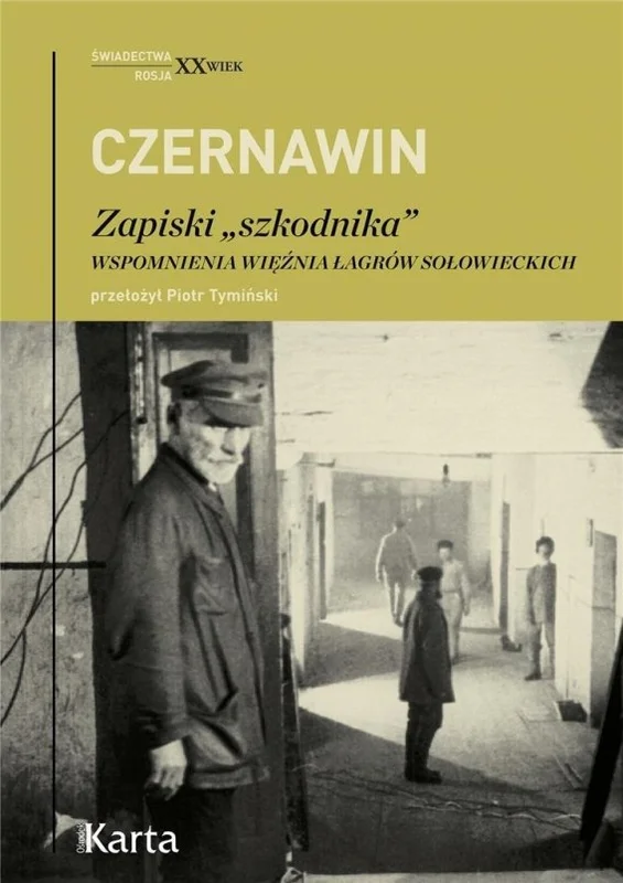edukamp-2202606102351233637560