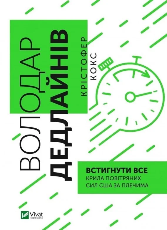 edukamp-2202606110018463639237