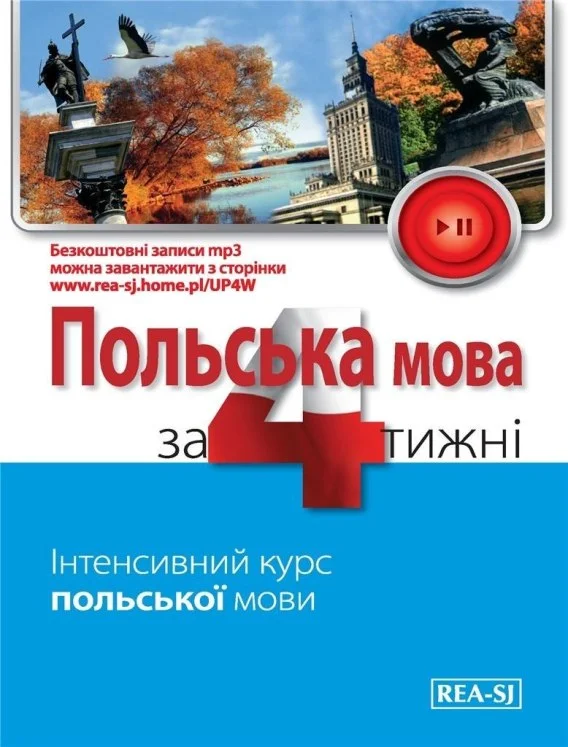 edukamp-2202606110456253656205