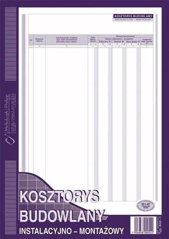 edukamp-2202606110715473664624