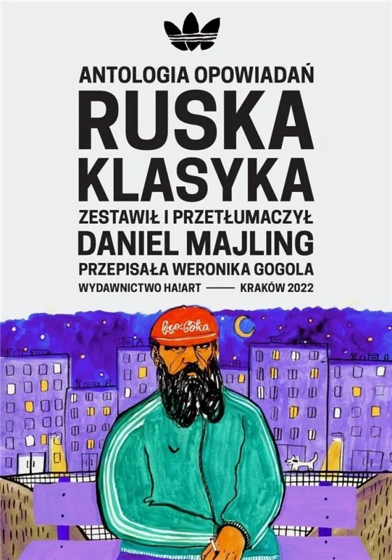 edukamp-2202606111036153581