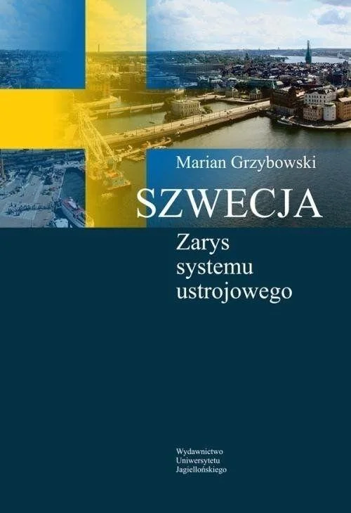edukamp-2202606111053244489