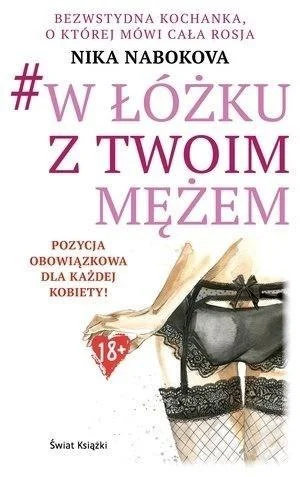 edukamp-22026061113011212711