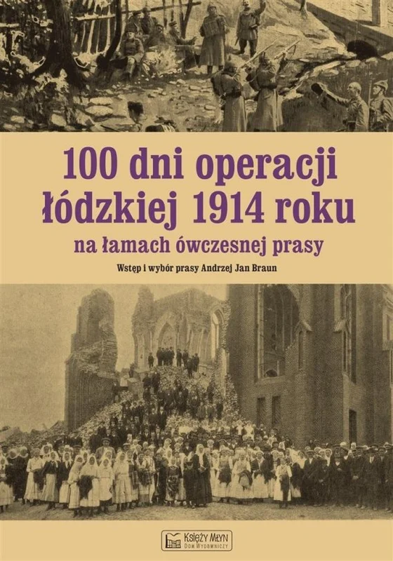 edukamp-22026061113430415892