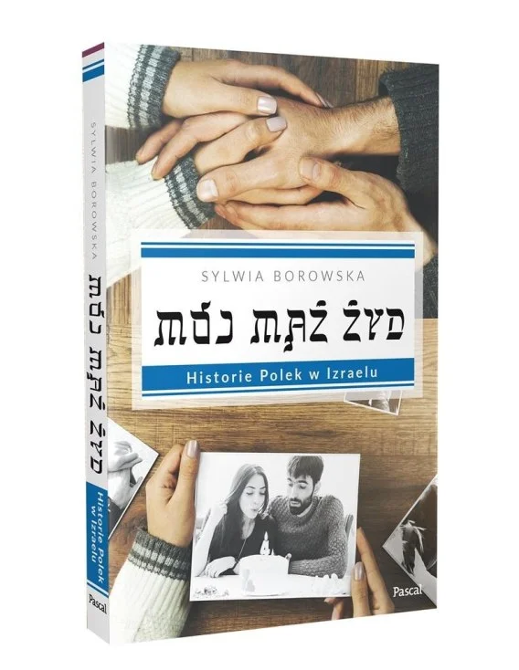 edukamp-22026061114210918369