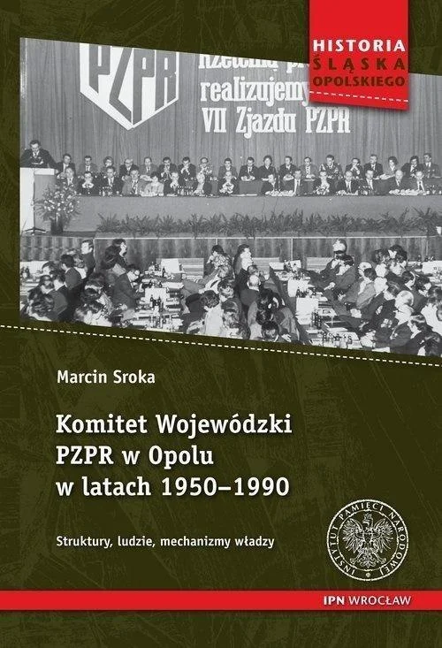 edukamp-22026061116022925680