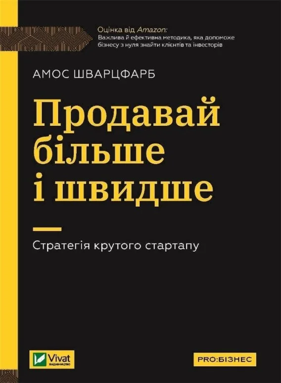 edukamp-22026061116053625863