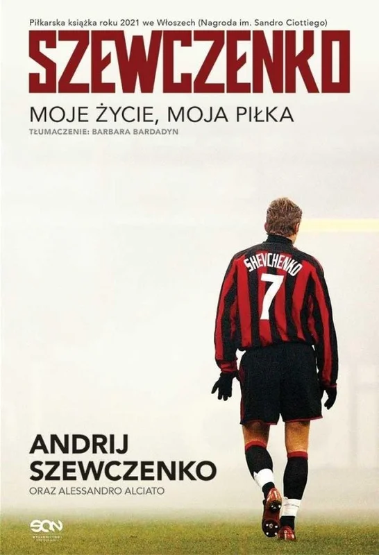 edukamp-22026061119382941254