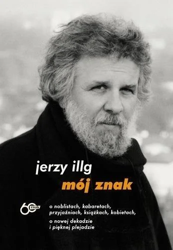 edukamp-22026061121563149895