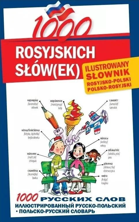 edukamp-22026061123235855124