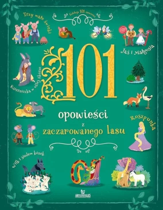 edukamp-22026061205584083416