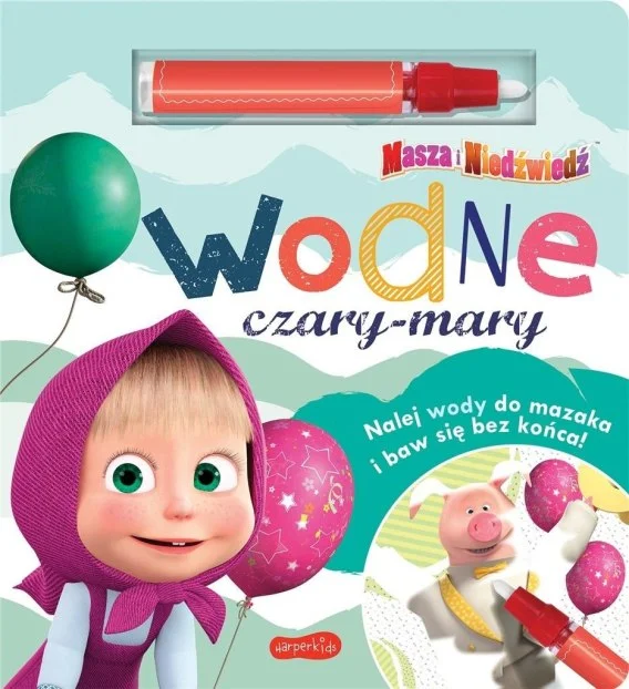 edukamp-22026061208055189061