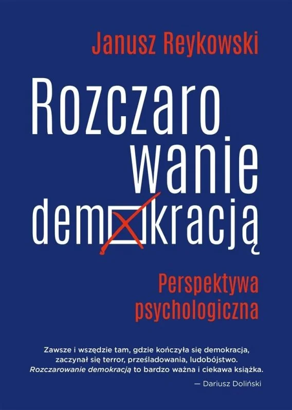 edukamp-220260612115721114711