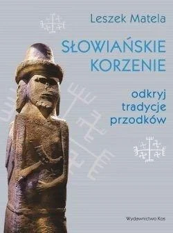 edukamp-220260612133216120669