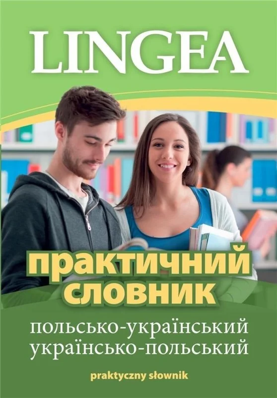 edukamp-220260612135229121730