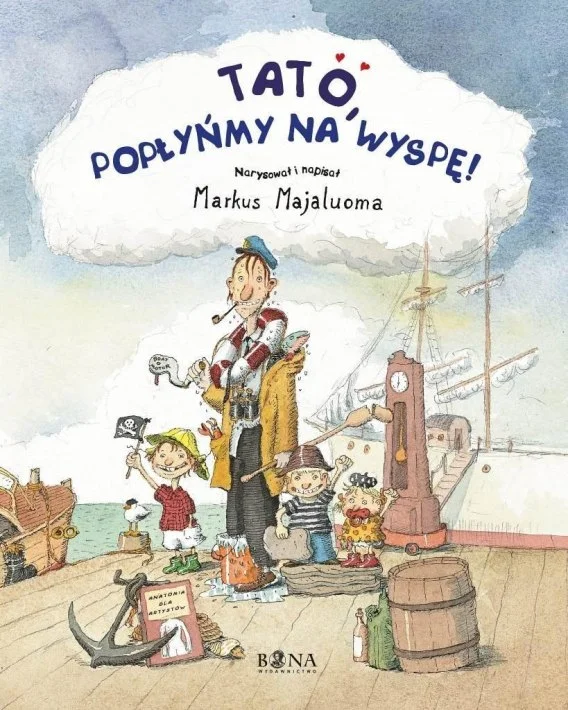 edukamp-220260612150548125418