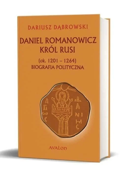 edukamp-220260612150935125611