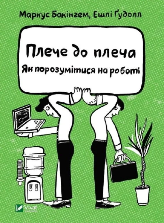 edukamp-220260612152618126485