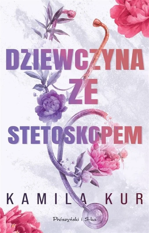 edukamp-220260612161131128806