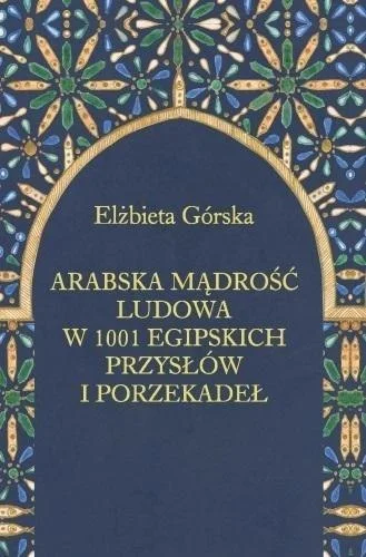 edukamp-220260612161933129187