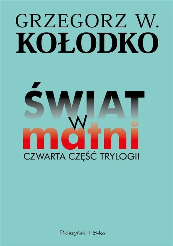 edukamp-220260612162321129332