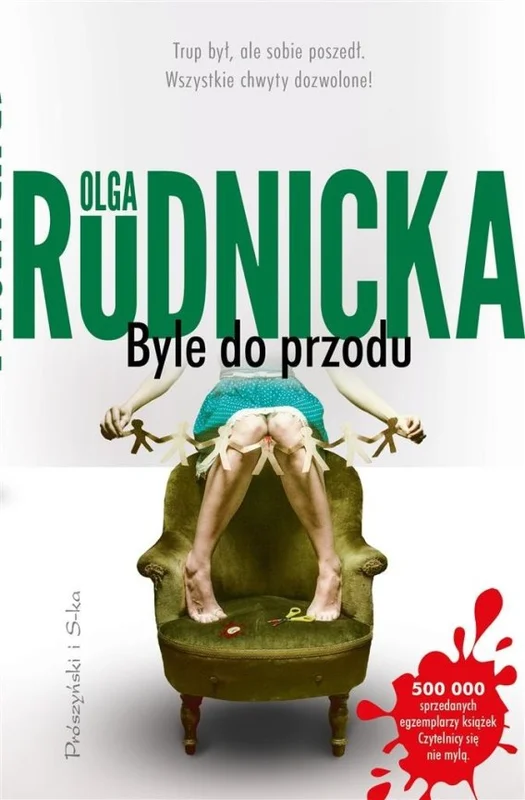edukamp-220260612165350130468