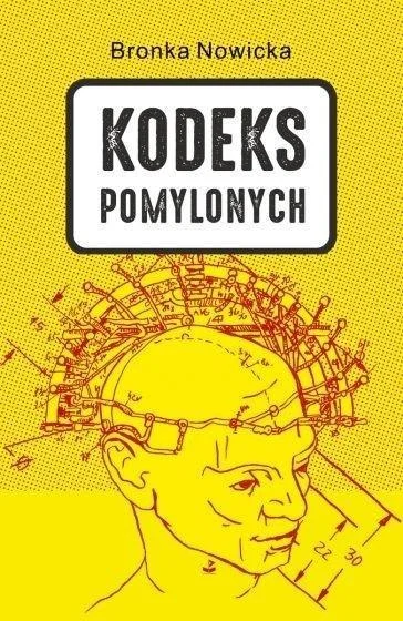 edukamp-220260612173159135080