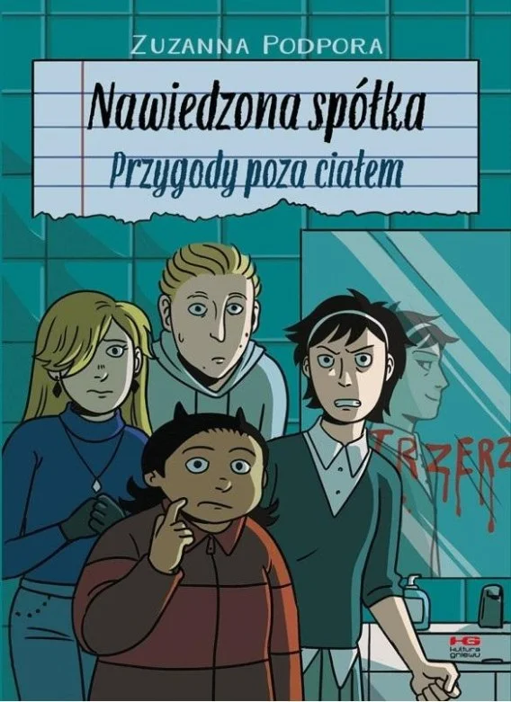 edukamp-220260612213319169988
