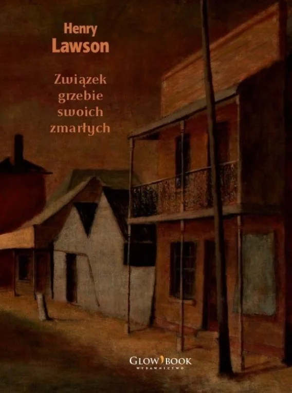 edukamp-220260613000036192716