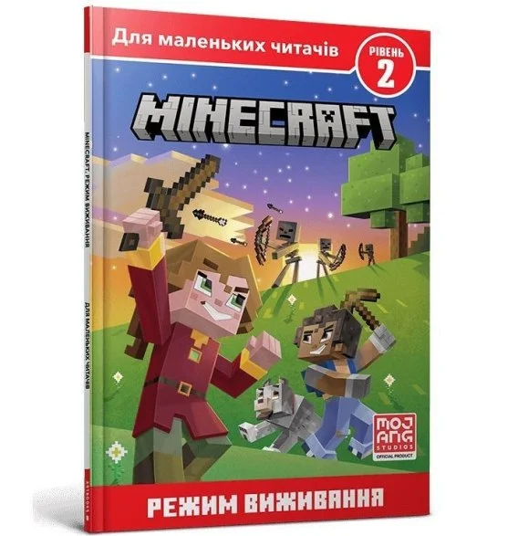 edukamp-220260613001212194726