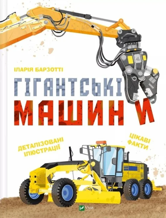 edukamp-220260613001858195893