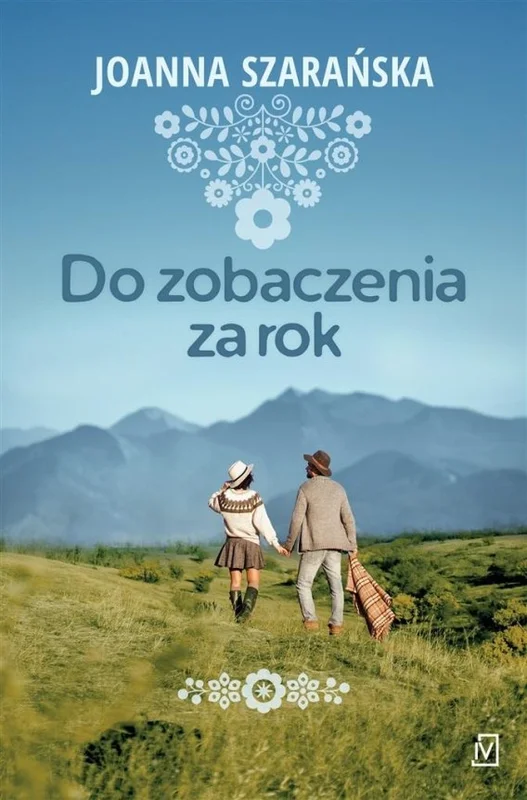 edukamp-220260613012122205822