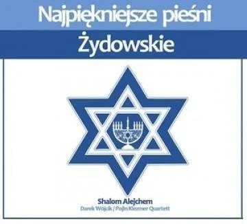 edukamp-220260613033647220133