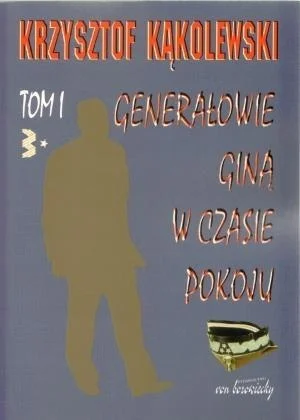 edukamp-220260613043130225834