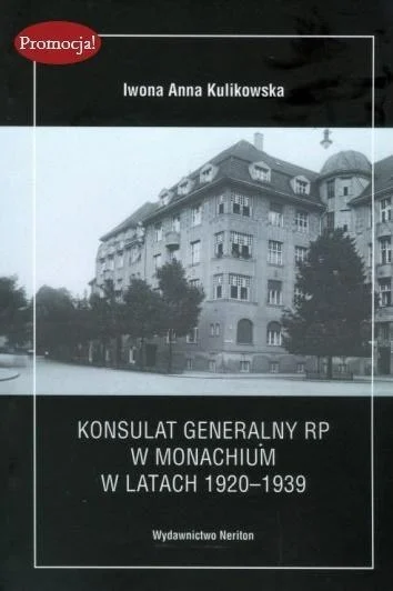 edukamp-220260613045526228198