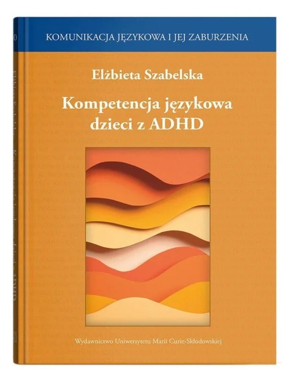 edukamp-220260613055355233651