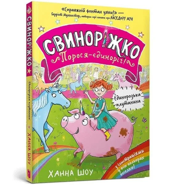 edukamp-220260613062954237384