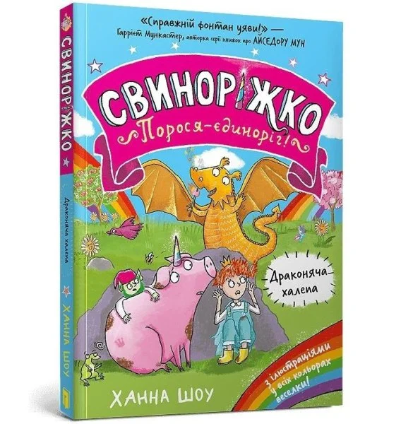 edukamp-220260613063001237396