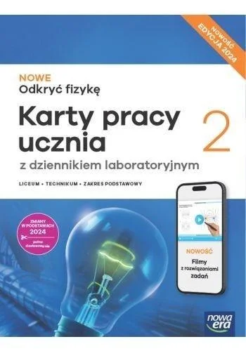 edukamp-220260613064346238842