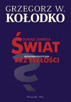 edukamp-220260613065043239569