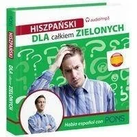 edukamp-220260613080937246775